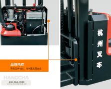 A系列1-1.2噸迷你型雙柱托盤(pán)堆垛車(chē)